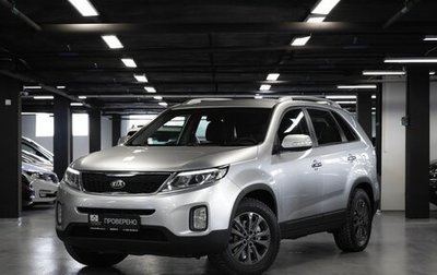KIA Sorento II рестайлинг, 2015 год, 1 249 000 рублей, 1 фотография