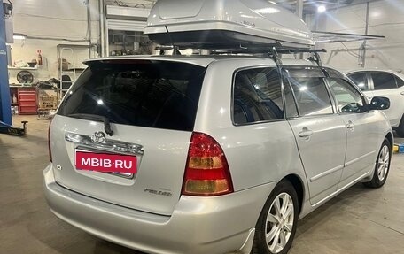 Toyota Corolla, 2004 год, 630 000 рублей, 4 фотография