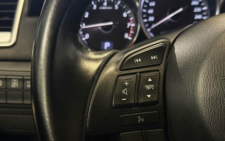 Mazda CX-5 II, 2012 год, 1 580 000 рублей, 12 фотография