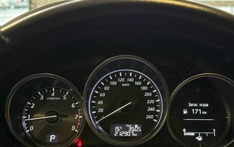 Mazda CX-5 II, 2012 год, 1 580 000 рублей, 14 фотография