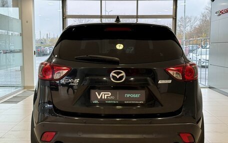 Mazda CX-5 II, 2012 год, 1 580 000 рублей, 5 фотография