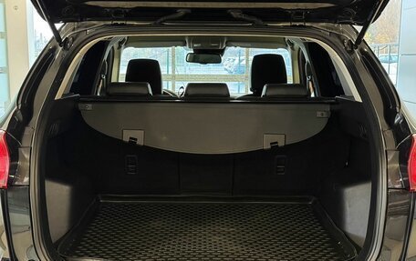 Mazda CX-5 II, 2012 год, 1 580 000 рублей, 7 фотография