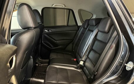 Mazda CX-5 II, 2012 год, 1 580 000 рублей, 10 фотография