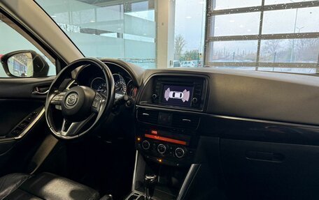 Mazda CX-5 II, 2012 год, 1 580 000 рублей, 9 фотография
