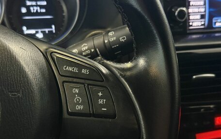 Mazda CX-5 II, 2012 год, 1 580 000 рублей, 13 фотография