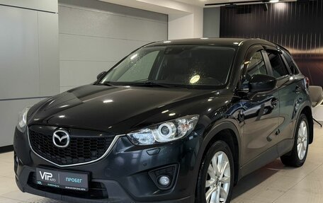 Mazda CX-5 II, 2012 год, 1 580 000 рублей, 1 фотография