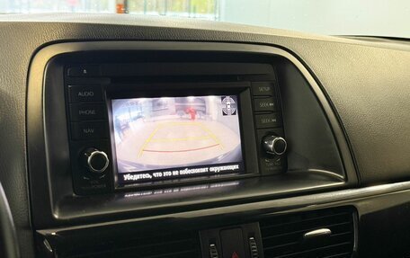 Mazda CX-5 II, 2012 год, 1 580 000 рублей, 17 фотография