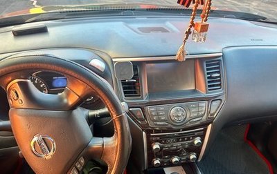 Nissan Pathfinder, 2014 год, 1 330 000 рублей, 1 фотография