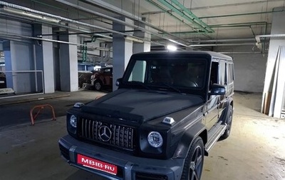 Mercedes-Benz G-Класс W463 рестайлинг _ii, 2008 год, 2 400 000 рублей, 1 фотография