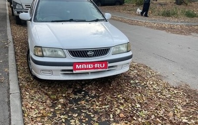 Nissan Sunny B15, 2001 год, 320 000 рублей, 1 фотография