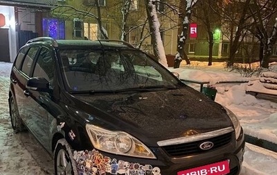 Ford Focus II рестайлинг, 2010 год, 410 000 рублей, 1 фотография