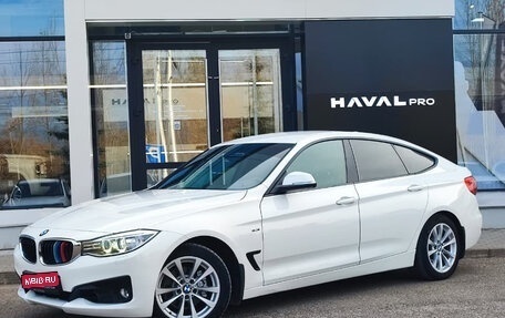 BMW 3 серия, 2013 год, 1 720 000 рублей, 1 фотография