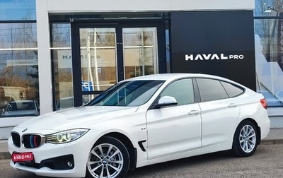 BMW 3 серия, 2013 год, 1 720 000 рублей, 1 фотография