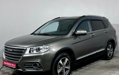 Haval H6, 2017 год, 1 190 000 рублей, 1 фотография