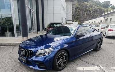Mercedes-Benz C-Класс, 2021 год, 3 026 500 рублей, 1 фотография
