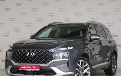 Hyundai Santa Fe IV, 2021 год, 3 500 000 рублей, 1 фотография