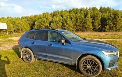 Volvo XC60 II, 2019 год, 3 400 000 рублей, 1 фотография
