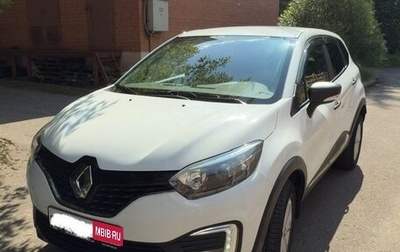 Renault Kaptur I рестайлинг, 2017 год, 1 250 000 рублей, 1 фотография