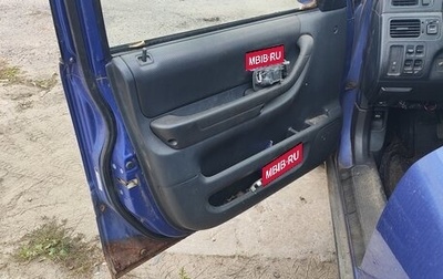 Honda CR-V IV, 1999 год, 151 000 рублей, 1 фотография