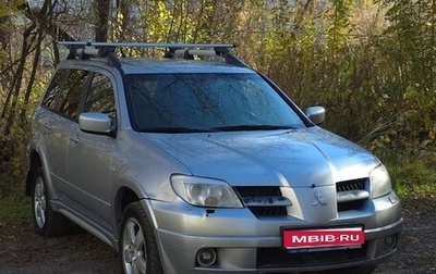 Mitsubishi Outlander III рестайлинг 3, 2006 год, 300 000 рублей, 1 фотография