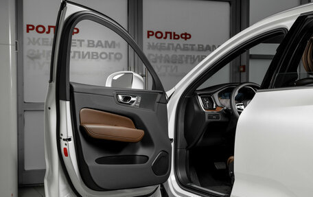 Volvo XC60 II, 2024 год, 6 600 000 рублей, 17 фотография