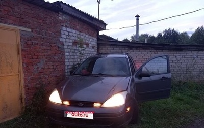 Ford Focus IV, 2001 год, 160 000 рублей, 1 фотография