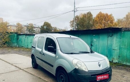 Renault Kangoo II рестайлинг, 2011 год, 550 000 рублей, 1 фотография