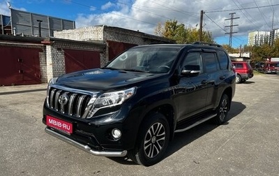 Toyota Land Cruiser 200, 2013 год, 3 645 000 рублей, 1 фотография