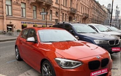BMW 1 серия, 2012 год, 2 200 000 рублей, 1 фотография