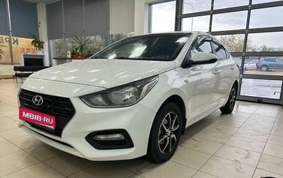 Hyundai Solaris II рестайлинг, 2019 год, 1 240 000 рублей, 1 фотография