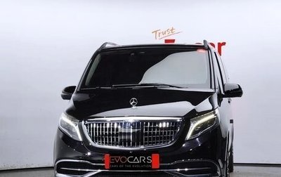 Mercedes-Benz V-Класс, 2023 год, 10 517 085 рублей, 1 фотография