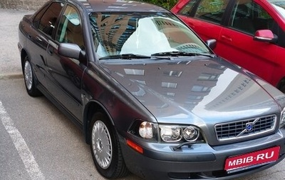 Volvo S40 II, 2003 год, 1 500 000 рублей, 1 фотография