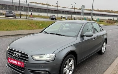 Audi A4, 2012 год, 1 090 000 рублей, 1 фотография