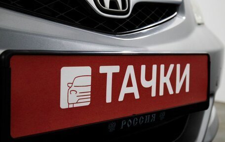 Honda Fit Aria, 2007 год, 575 000 рублей, 18 фотография