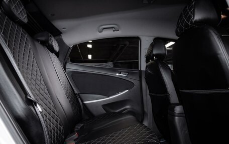 Hyundai Solaris II рестайлинг, 2011 год, 595 000 рублей, 21 фотография