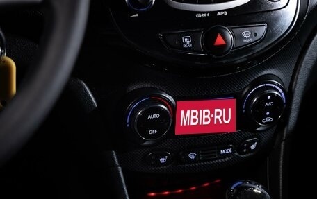 Hyundai Solaris II рестайлинг, 2011 год, 595 000 рублей, 17 фотография