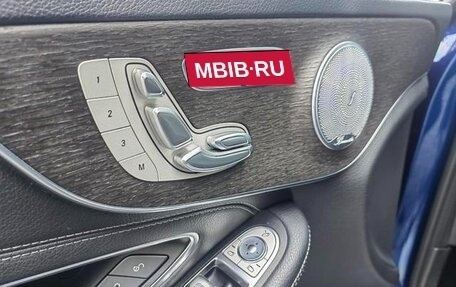 Mercedes-Benz C-Класс, 2021 год, 3 026 500 рублей, 9 фотография