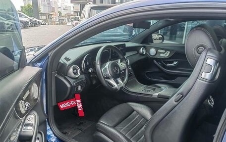 Mercedes-Benz C-Класс, 2021 год, 3 026 500 рублей, 4 фотография