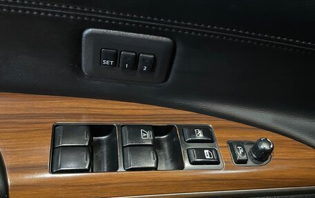 Nissan Teana, 2009 год, 750 000 рублей, 10 фотография