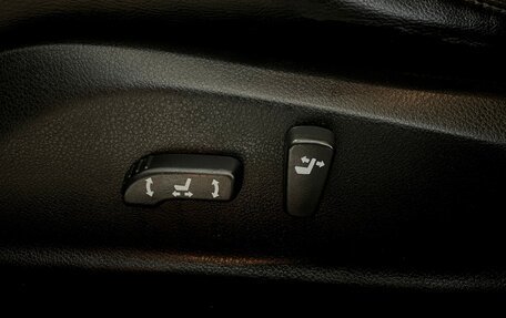 Nissan Teana, 2009 год, 750 000 рублей, 13 фотография