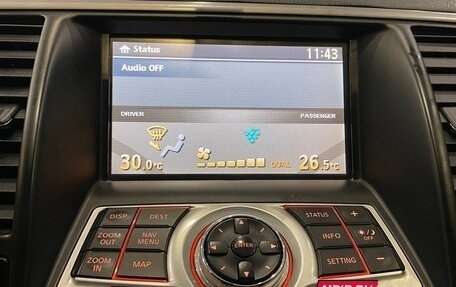 Nissan Teana, 2009 год, 750 000 рублей, 8 фотография