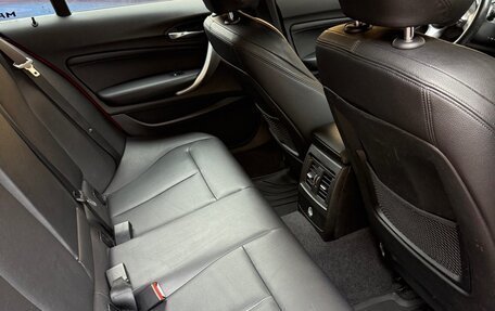 BMW 1 серия, 2012 год, 2 200 000 рублей, 6 фотография