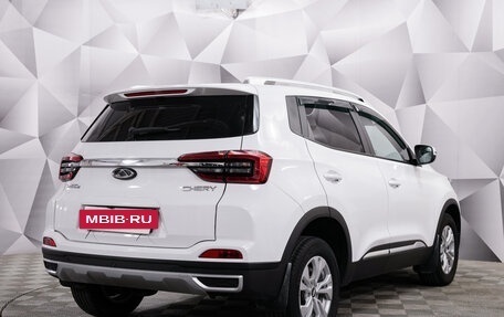 Chery Tiggo 4 I рестайлинг, 2021 год, 1 494 000 рублей, 5 фотография
