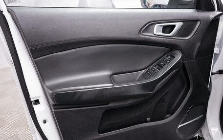 Chery Tiggo 4 I рестайлинг, 2021 год, 1 494 000 рублей, 16 фотография