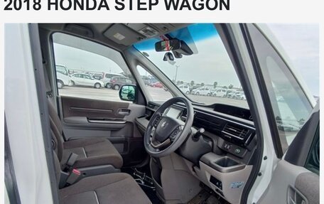 Honda Stepwgn IV, 2018 год, 1 400 000 рублей, 9 фотография