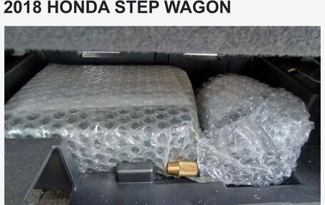 Honda Stepwgn IV, 2018 год, 1 400 000 рублей, 6 фотография