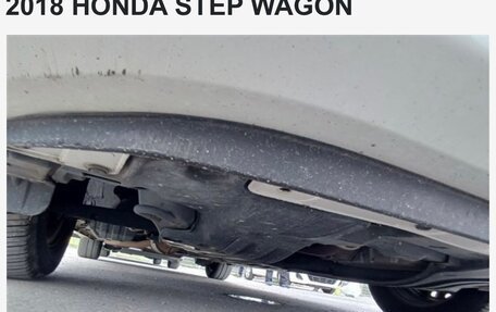 Honda Stepwgn IV, 2018 год, 1 400 000 рублей, 11 фотография