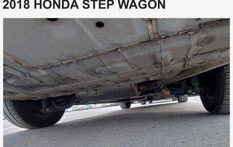 Honda Stepwgn IV, 2018 год, 1 400 000 рублей, 12 фотография