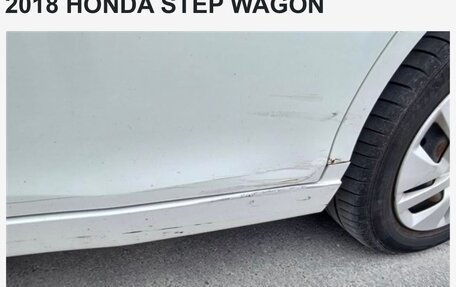 Honda Stepwgn IV, 2018 год, 1 400 000 рублей, 15 фотография