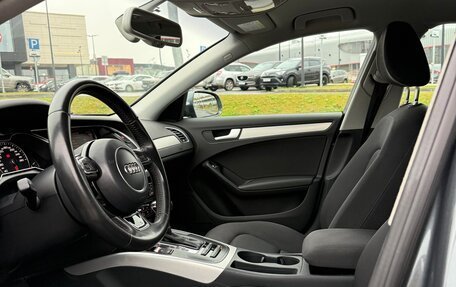 Audi A4, 2012 год, 1 090 000 рублей, 12 фотография